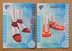2025年最新】ラブベリー 2006の人気アイテム - メルカリ