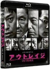 輸入盤Blu-ray】北野武コレクション(17枚組) - DVD/ブルーレイ