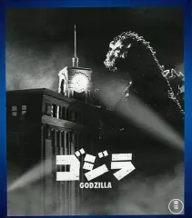 【中古】特撮Blu-ray Disc ゴジラ