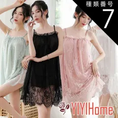 種類7:XL(体重70-80KG)/ホワイト セクシー ランジェリー 超過激 柔らかい　可愛い ルームウェア キャミワンピ　セクシ-ランジェリー 大人　 韓国 パジャマ   キャミソール　セクシー レース　部屋着 ワンピース　レディース　ベビードール　白　黒　