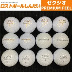 2025年最新】xxio premium ボールの人気アイテム - メルカリ