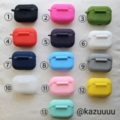 AirPods Pro 2 シリコンケース カバー イヤホン アップル Apple社 シンプル しなやかな カラビナフック付き お手軽 エアーポッツ ⑪〜⑬