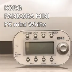 KORG PX mini PANDORA MINI 小型 マルチエフェクター Amazon | KORG パーソナルマルチエフェクター ブラック PANDORA