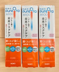 PureOra 36500 マルチケアペースト フルーティジャスミン 3個