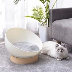 廃盤 新品未開封品 IKEA LURVIG ルールヴィグ キャットハウス 猫