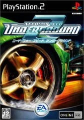 PS2-ニード・フォー・スピード アンダーグラウンド2