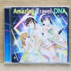 国内盤CD★アゼリア/AZALEA■ 『ラブライブ! スクールアイドルフェスティバル』コラボシングル「Amazing Travel DNA」/AZALEA 【LACM14933/4540774149339】D20810