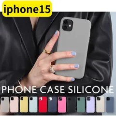 Holdit【シリコンケース　iPhone15】シリコンケース　携帯ケース　　iPhone　15　携帯　北欧　ホールディット　スウェーデン　スマホ