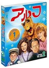 アルフ　所ジョージ　アニメ　NHK　おもちゃ　フィギュア　レトロ　レア　昔　懐 2025年最新】アルフ 所ジョージの人気アイテム - メルカリ