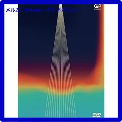 GRAPEVINE Almost there アナログレコード GRAPEVINE | Almost there | スピードスターレコーズ