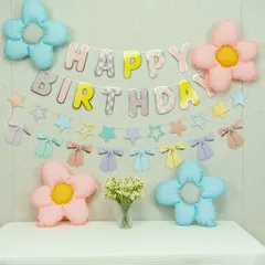 風船 パーティー 飾り 誕生日 バルーン ガーランド セット おしゃれ 装飾 HAPPY BIRTHDAY バナー 花 星 リボン スターガーランド ケーキ風船 ハート 誕生日会 フォトブース デコレーション 女の子 男の子 (フラワーC)