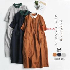 ワンピース レディース ミモレ丈 夏 半袖 コットンリネン 無地 涼しい 綿 柔らか ミモレワンピース 夏ワンピース 配色 ナチュラル 麻