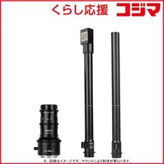 【 新品 未開封 】   ASTRHORI カメラレンズ ペリスコープレンズ ダブルレンズセット (ライカL用) PS-28mmF13MProLW 未使用 送料無料