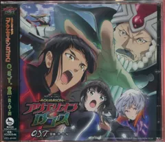 アクエリオンロゴス Vol.5 [DVD] 第15話～第18話収録 アクエリオンロゴス Vol.5 [DVD] 第15話～第18話収録