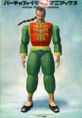 ヴァイスシュヴァルツ 重巡洋艦ローン S119-067EX SEC+ PSA10 アズールレーン 重巡洋艦 ローン ヴァイス SEC+ - メルカリ