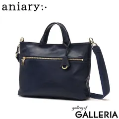 正規取扱店 アニアリ ショルダーバッグ aniary Antique Leather 2WAY バッグ トートバッグ 本革 レザー 日本製 メンズ レディース 01-03011 ダークブルー