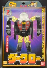 (未開封) テツワン探偵ロボタック『ダイヤルケース』２ケ まちぼうけ”シリーズに、「テツワン探偵ロボタック」「ビーロボ