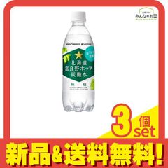 Item thumbnail for item 799f5894-d151-4bfa-9fd8-ff6f234da8b6