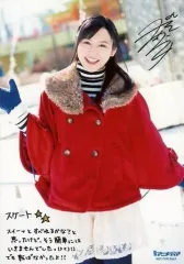 モモキュンソード 鬼姫 津田美波 直筆サイン入り色紙 モモキュンソード 鬼姫 津田美波 直筆サイン入り色紙 - メルカリ