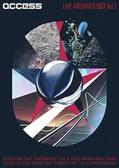 FIVE LIVE ARCHIVES & 2 DVDセット Amazon.co.jp: FIVE LIVE ARCHIVES 2 [DVD] : L'Arc~en~Ciel: DVD