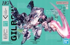 [신품] 프라모델 HG 길보우 [SYNDUALITY(신듀아리티)] [5065441]