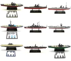 【中古】食玩 トレーディングフィギュア 全9種セット 「軍艦コレクション」