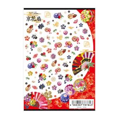 【在庫処分】Sha-Nail Pro 京花扇