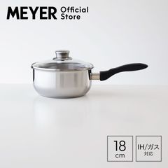 マイヤー(Meyer) ステンレススチール 片手鍋 18cm [ IH/ガス対応 ]