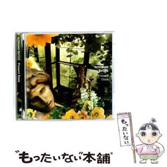 美品CD帯付】ブッチャーズ ギタリストを殺さないで 奈良美智 - メルカリ