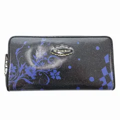 Think Bee 新品　ラウンドファスナー 長財布 ラウンドジップ 在庫数 8個＞ビーサファリ ラウンド財布（ブラック） Think Bee