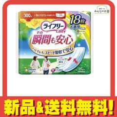 Item thumbnail for item 3e0de664-9a81-4aec-b843-88499c76c463