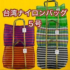 2025年最新】高建桶店の人気アイテム - メルカリ