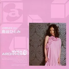 2025年最新】島谷ひとみ グッズの人気アイテム - メルカリ