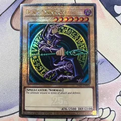【遊戯王】ブラックマジシャン　EU英語版　TN23-EN001 クォーターセンチュリーシークレットレア 25thのサムネイル