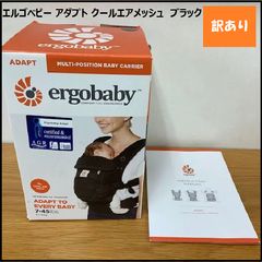 オムトピア Mサイズ未開封1パック abdl おむつ おねしょ ABU 6L吸収