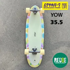 【わこ出品】スケボーセット 楽天市場】【5％OFFクーポン 9/11 1:59まで】Skater【KIDS