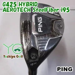 2025年最新】ping g425 ユーティリティ 5の人気アイテム - メルカリ