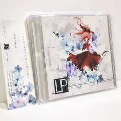 World Trick FELT 東方Project 同人 音楽 CD World Trick FELT 東方Project 同人 音楽 CD World Trick FELT