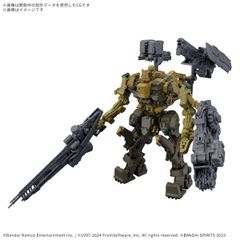 【新品未開封】30MM ARMORED CORE Ⅵ FIRES OF RUBICON RaD CC-3000 WRECKER ミルクトゥース　プラモデル　模型　バンダイ