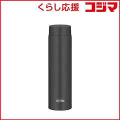 【 新品 未開封 】 サーモス 真空断熱ケータイマグ 600ml スモークブラック JOQ-601-SMB 未使用 送料無料のサムネイル