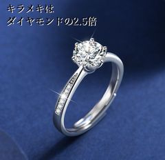 ☆ hiton ☆PT950天然タンザナイトリング 1.578ct 天然タンザナイト ダイヤモンドPT950リング（宝石鑑別