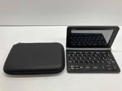 CASIO カシオ XD-SR9850  [エクスワｰド 理化学モデル] 電子辞書