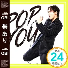 【バラ売り可要相談】岸洋佑グッズまとめ売り 商品検索 | 岸洋佑 OFFICIAL STORE