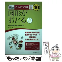 2025年最新】秋玲二の人気アイテム - メルカリ