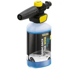 【新品・7営業日以内発送】ケルヒャー KARCHER 4054278014500 ウルトラフォームセット 2.643-555.0 4054278014500【沖縄離島販売不可】のサムネイル