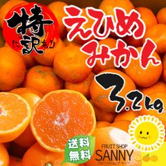 のサムネイル