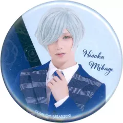 【中古】バッジ・ピンズ 植田圭輔(御影密/ライブ新衣裳) ランダム缶バッジ 「MANKAI STAGE『A3!』Troupe LIVE～WINTER 2022～」