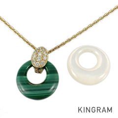 ヴァンクリーフ＆アーペル Van Cleef & Arpels アンジェリック K18YG マラカイト シェル ネックレス sss【中古】