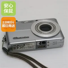 CASIO exilm EX-Z50 デジカメ コンデジ 宮脇咲良 CASIO exilm EX-Z50 デジカメ コンデジ 宮脇咲良 - メルカリ