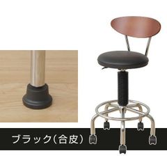 2WAYバーカウンターチェア キャスター付き CB-388(BK/DBR)